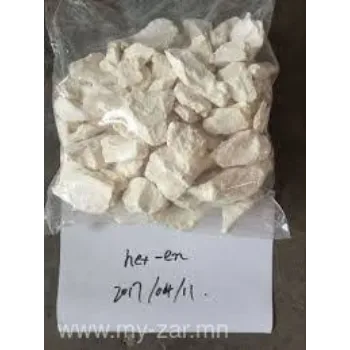 Thirtylone Powder